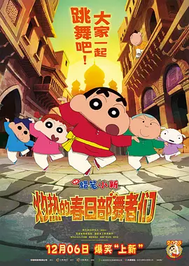 俺去俺来也在线www色官网