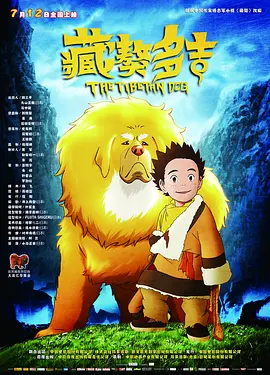 国产综合欧美